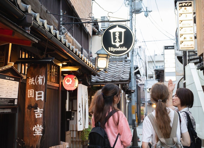 Picture 15 for Activity Kyoto: Meet the Geisha Maiko with Gion Walking Tour 3