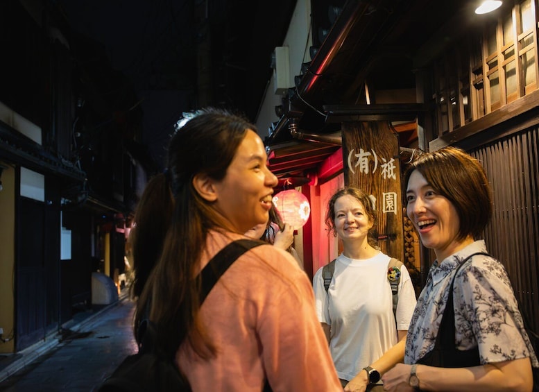 Picture 3 for Activity Kyoto: Meet the Geisha Maiko with Gion Walking Tour 5