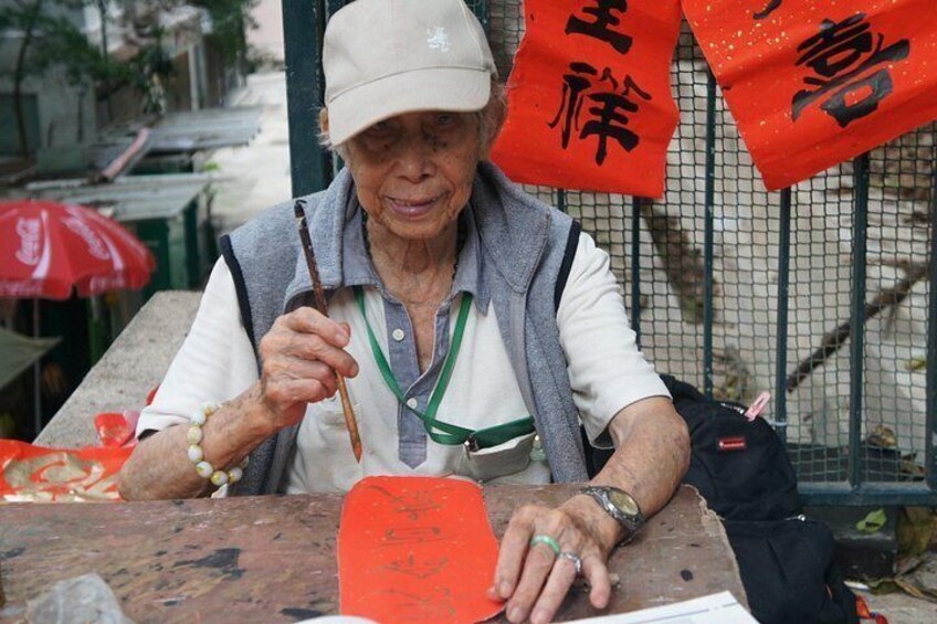 Hong Kong Heritage Walk 3