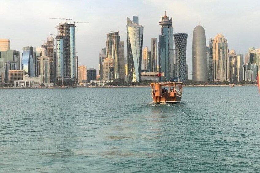 Visit Qatar: Highlights Tour of Doha City and Dhow Cruise Ride 1