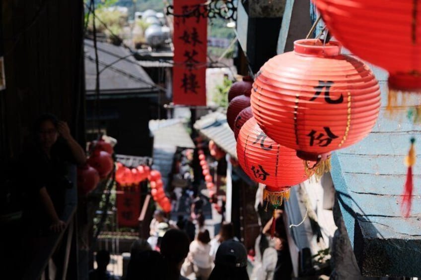 Yehliu & Jiufen & Shifen Day Tour (Departure from Ximending) 2