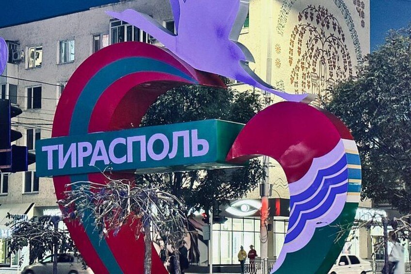 One day tour in Transnistria 2