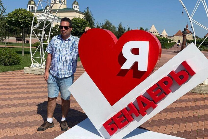 One day tour in Transnistria 4
