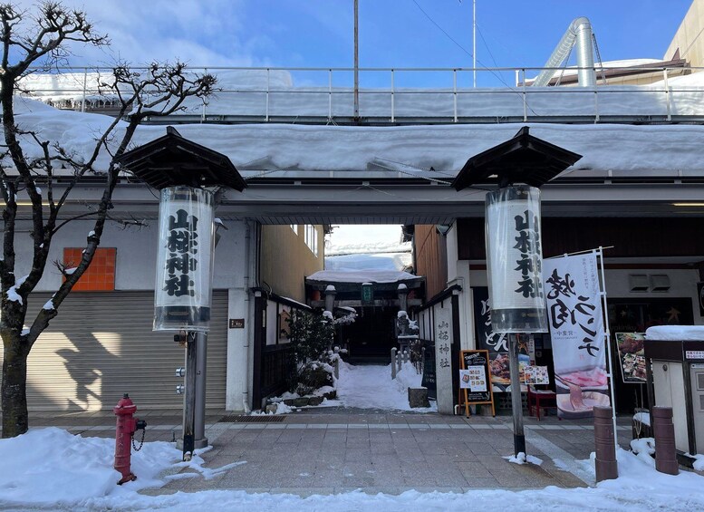 Picture 15 for Activity Takayama: Local Food Tasting & Walking Tour 4