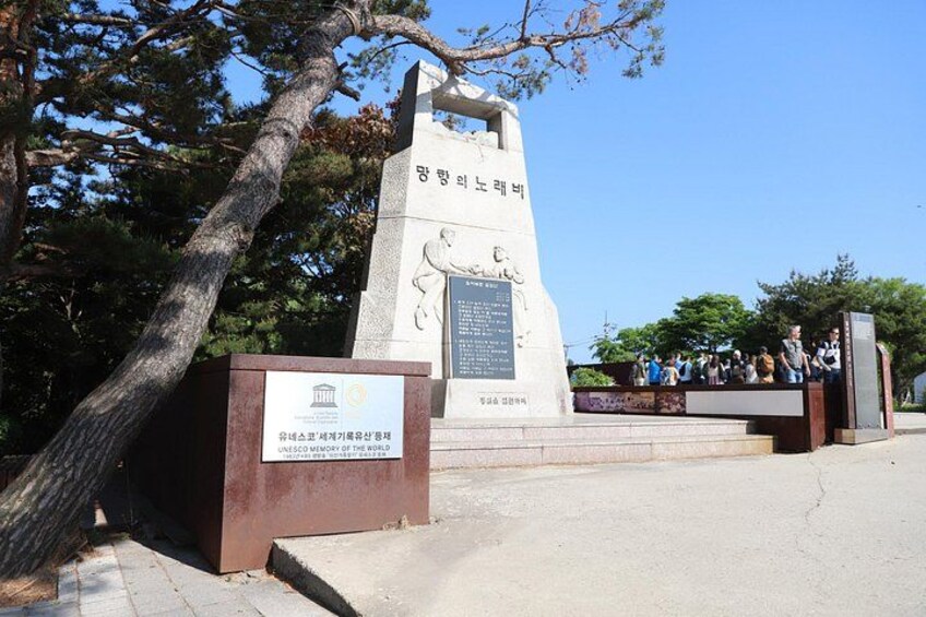 Seoul DMZ Tour with 3rd Tunnel and Red Suspension Bridge 3