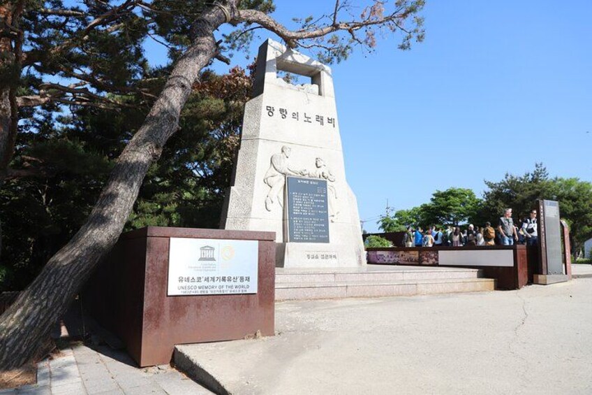 Seoul DMZ Tour with 3rd Tunnel and Red Suspension Bridge 3