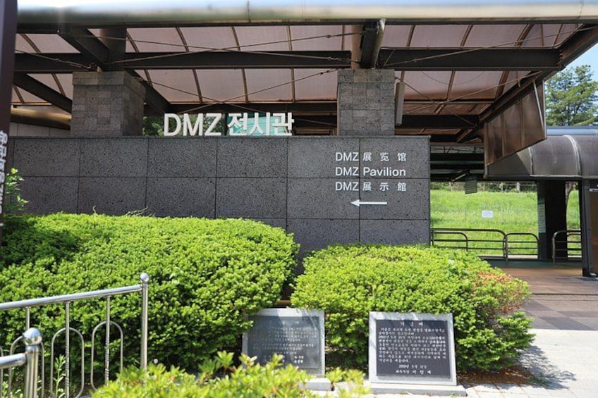 Seoul DMZ Tour with 3rd Tunnel and Red Suspension Bridge 4