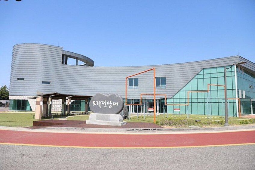 Seoul DMZ Tour with 3rd Tunnel and Red Suspension Bridge 5