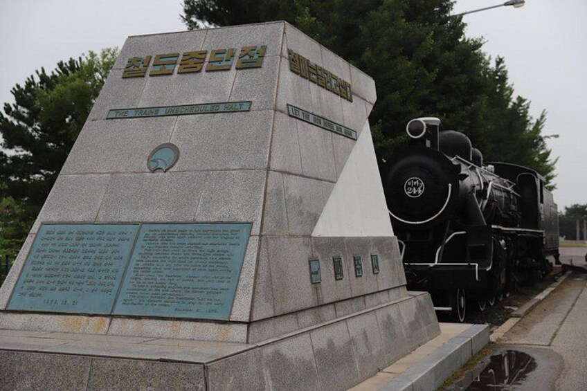 Seoul DMZ Tour with 3rd Tunnel and Red Suspension Bridge 2