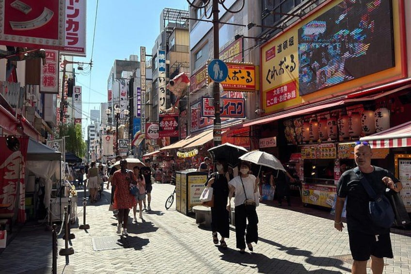 Kyoto Full-Day Excursion from Kobe (Osaka) Port 4