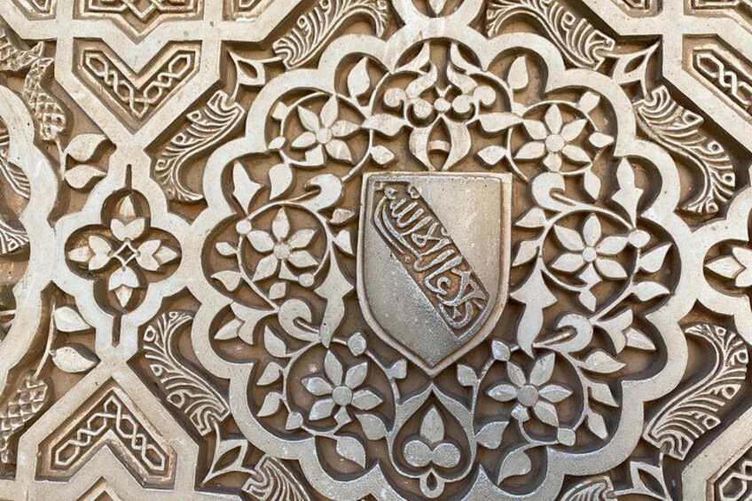 Private Tour to La Alhambra de Granada from Malaga 4