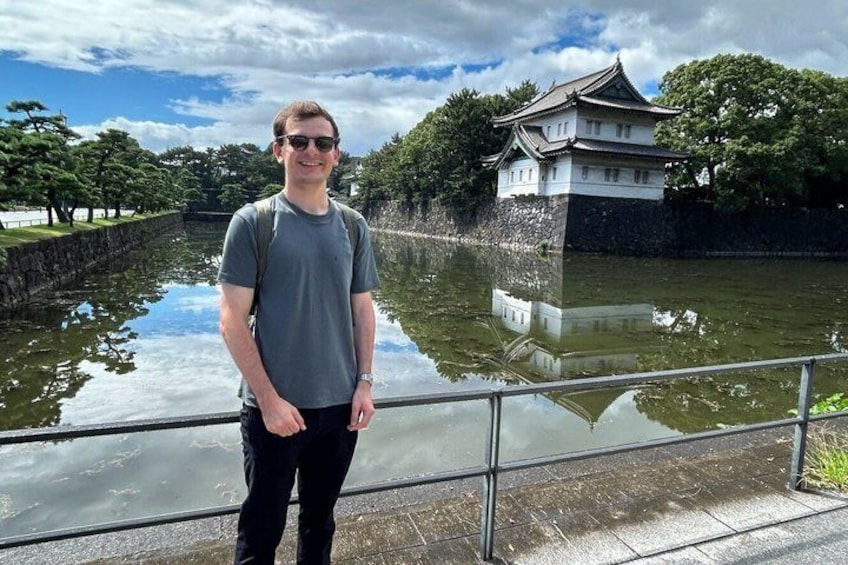 Tokyo Private Tour: Imperial Palace East Gardens, Edo Castle Site 2