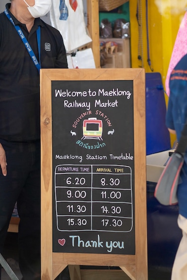 Picture 8 for Activity Bangkok: Damnoen Saduak and Train Market with Boat Ride 2