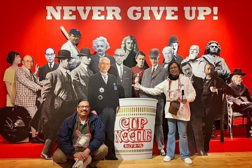 Yokohama: Cup Noodles and Ramen Museum Tour 1