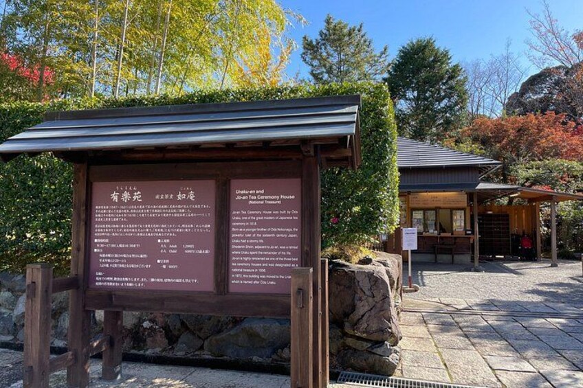 Private Samurai Tour: Discover Inuyama and Gifu Historic Heritage 2