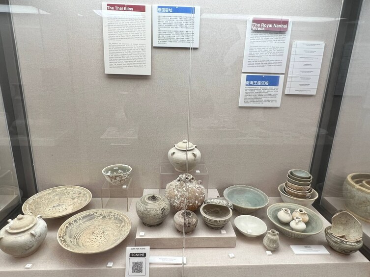 Penang : Straits & Oriental Museum Admission Ticket 2