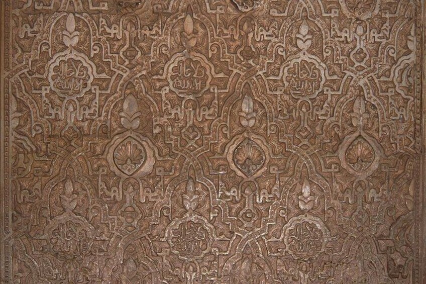 Nasrid Decoration 2