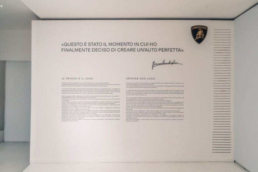 Lamborghini Museum Entrance Ticket in Bologna 2