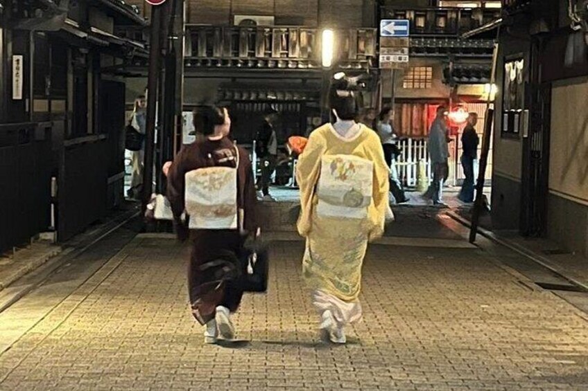 Kyoto: Gion Magical Night Walking Tour & Geisha Culture 5