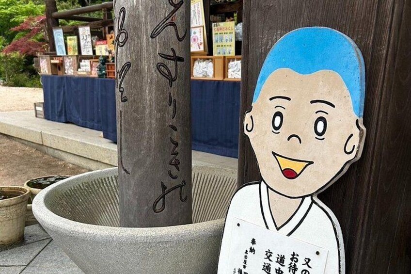 Hiroshima & Miyajima Full-Day Private Tour with Licensed Guide 3
