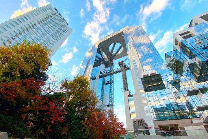 大阪の梅田スカイビル＆空中庭園展望台チケット