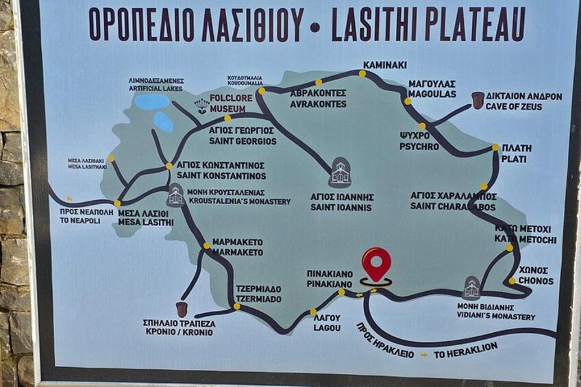 Map of Lasithi Plateau 2