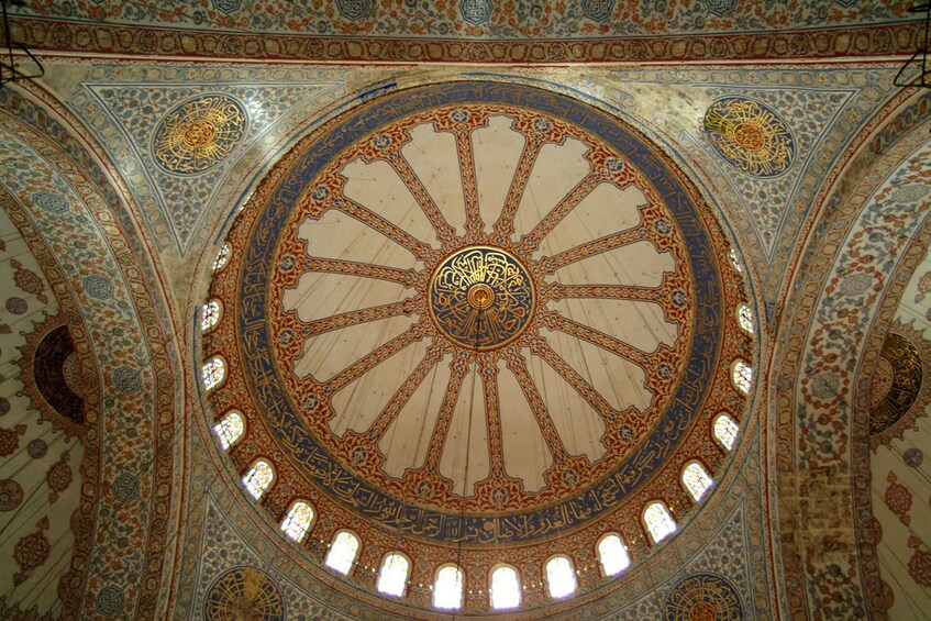 Picture 11 for Activity Istanbul: Half-Day Morning Hagia Sophia & Blue Mosque Tour 5