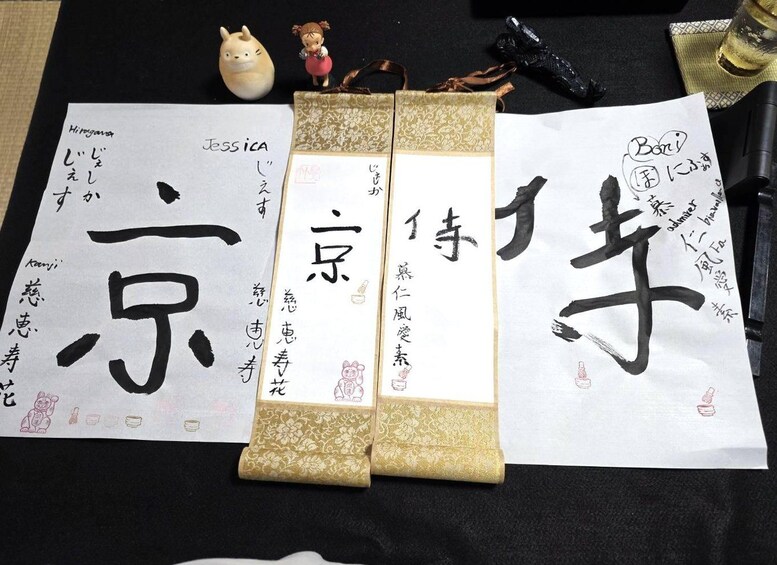 Picture 9 for Activity Table-Style Tea Ceremony in a 100-Year-Old Kyoto Machiya 2