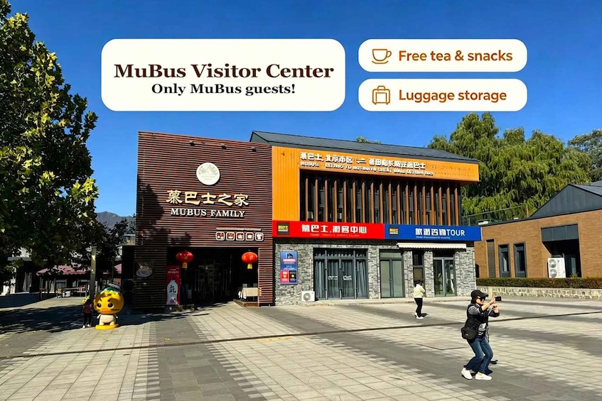 Picture 4 for Activity Beijing: Mutianyu Great Wall & Summer Palace Scenic Bus Tour 2