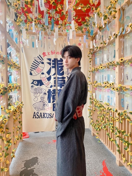 Picture 2 for Activity Asakusa: Family-Friendly Kimono & Yukata Experience 5