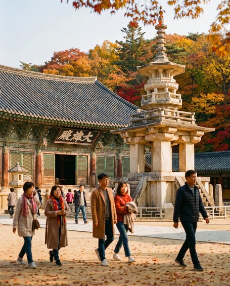 Picture 10 for Activity From Busan: Busan & Gyeongju One Day Tour 3