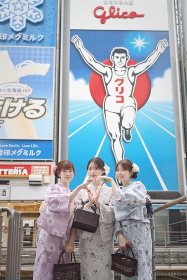 Osaka: Family-Friendly Kimono & Yukata Experience at WARGO 3