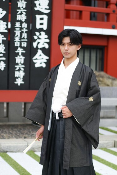 Picture 23 for Activity Osaka: Family-Friendly Kimono & Yukata Experience at WARGO 2