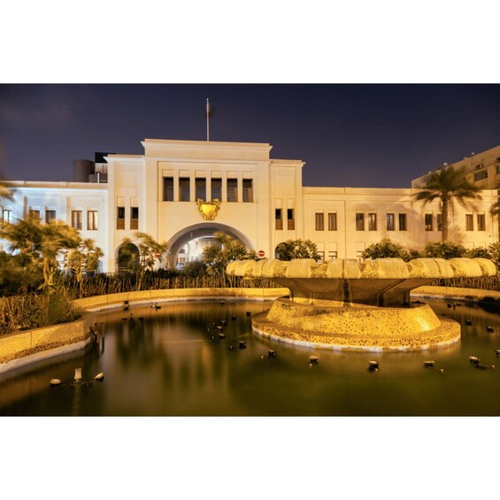 Picture 6 for Activity Manama: Bahrain City and Desert Tour with Transfers 2