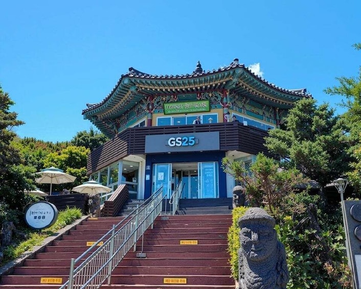 Picture 7 for Activity Jeju: Western and Southern Sightseeing Day Tour 3