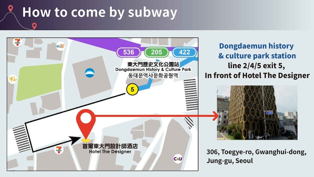 A subway map with a red line indicating a route to Hotel The Designer. 2