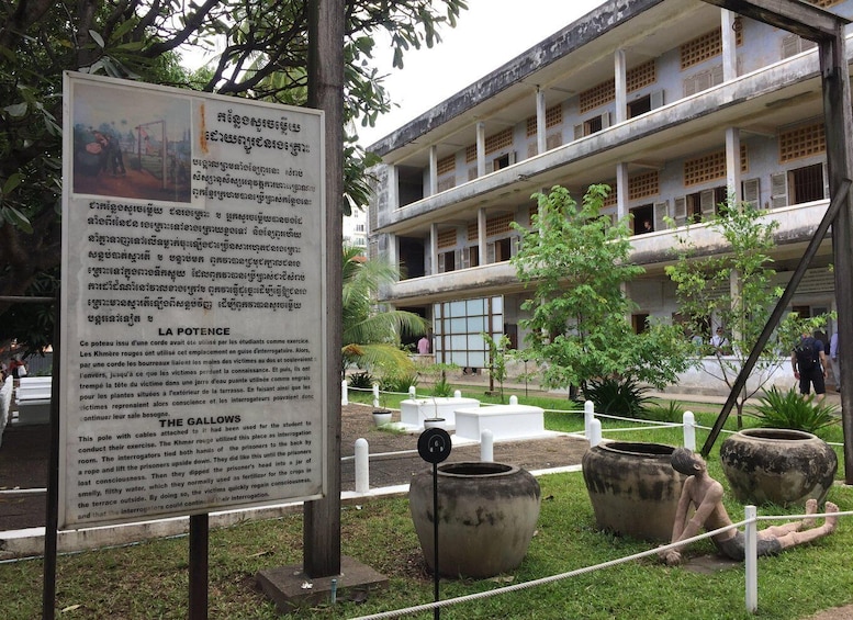 Picture 6 for Activity Private Half Day to Killing Field and S21 Genocidal Museum 1