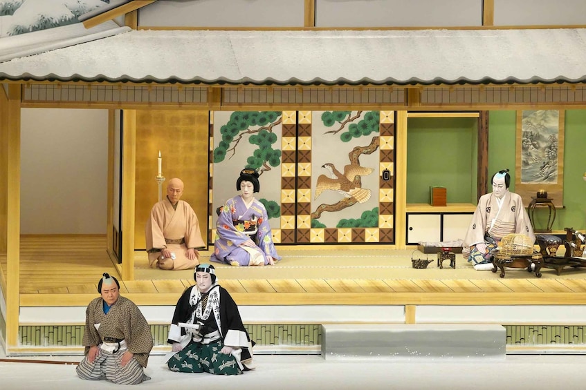 Picture 3 for Activity Tokyo: KABUKI, BUNRAKU, etc. presented by National Theatre 2