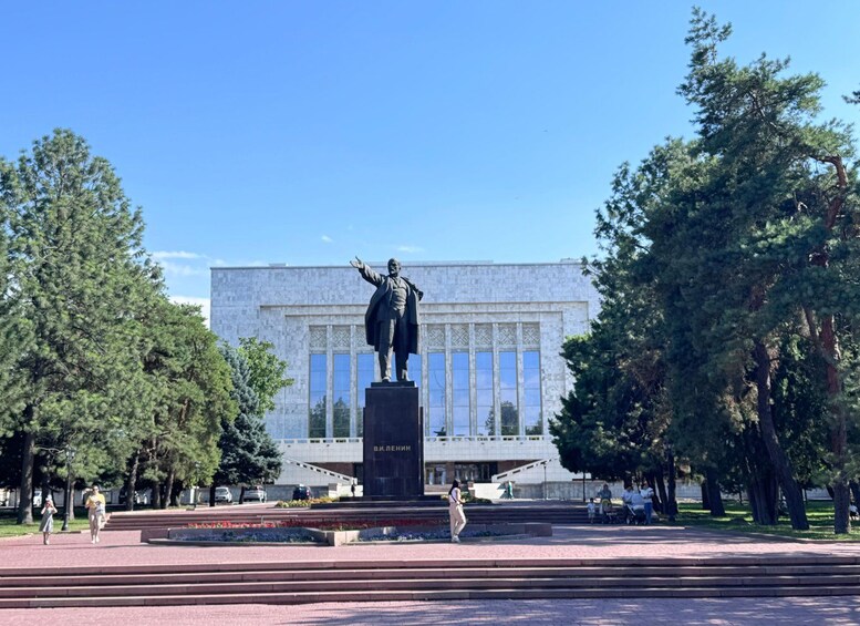 Picture 37 for Activity Bishkek : USSR History, Soviet Architects ,Statues & Mosaics 2