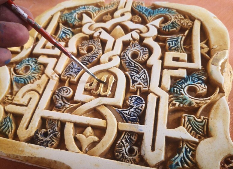 Granada: "Alhambra´s Craft Workshop" 1