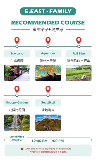 Picture 37 for Activity Jeju: Popular Sightseeing Private Car Charter Tour 4