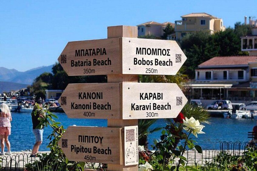 Corfu: Kassiopi & Canal d’Amour Day Trip with Shore Option 2