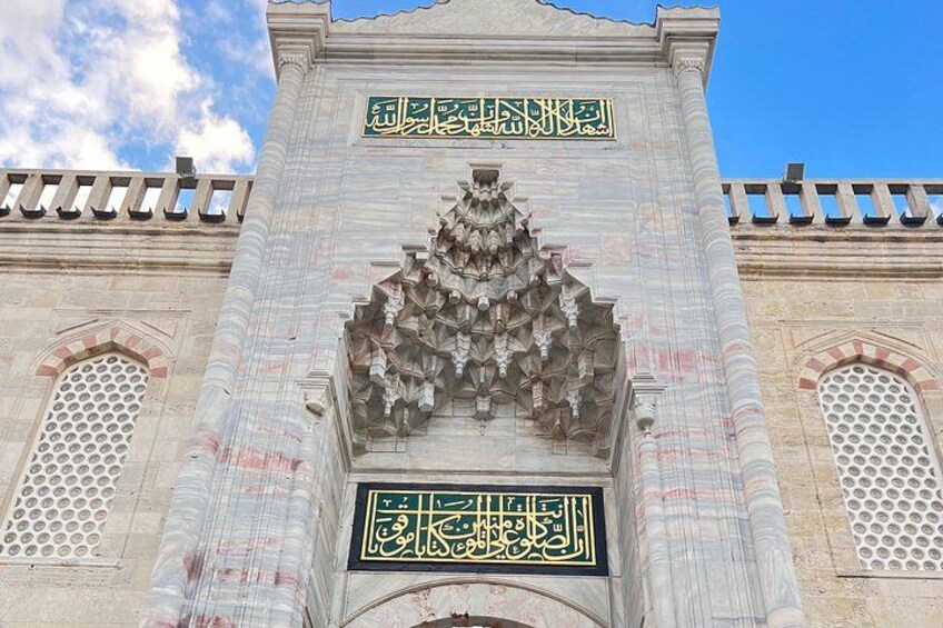 ISTANBUL BEST: Iconic Landmarks Full Day PRIVATE Guided City Tour 3