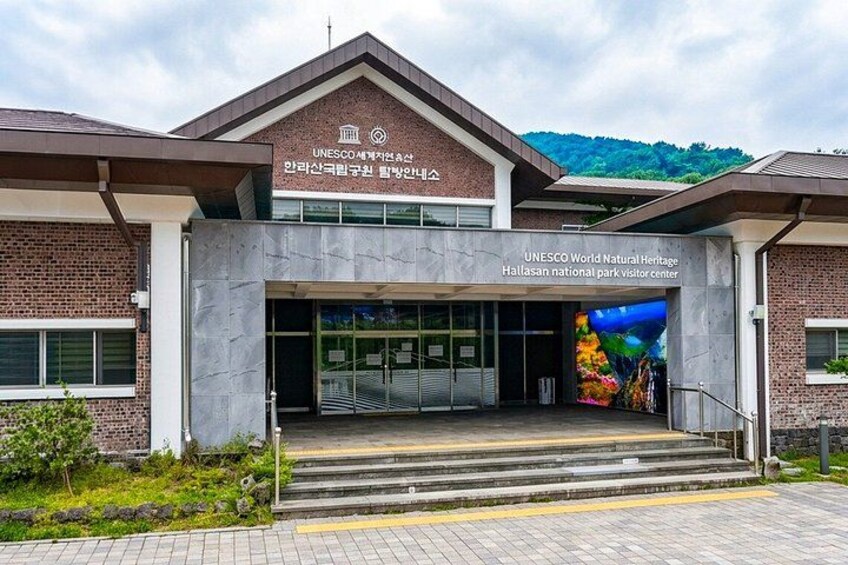 Jeju Island South Unesco Mt Halla One day Bus Tour 2