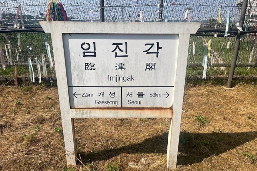 Private DMZ Tour with North Korean Defector + N Korean Lunch 4
