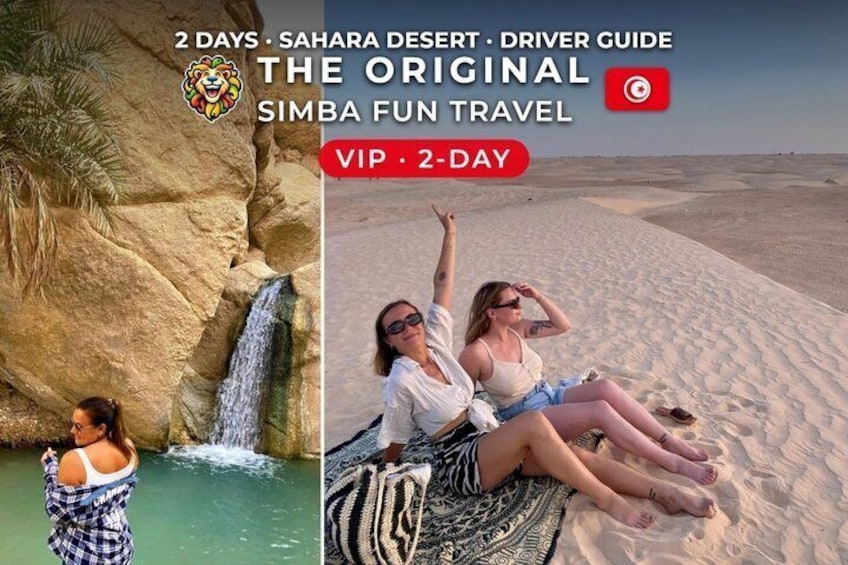 Sahara 2-Day Fun VIP Tour in Tunisia (Guided) Pickup All Cities 1