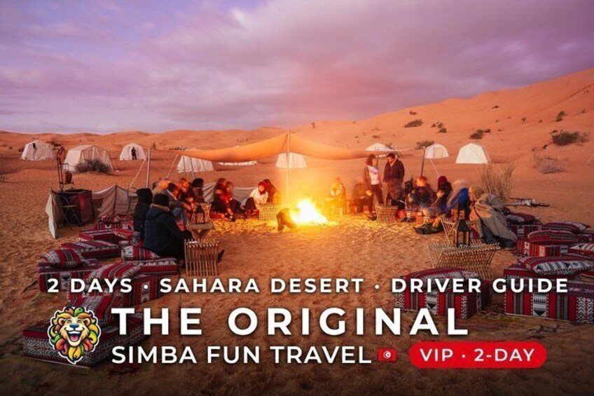 Sahara 2-Day Fun VIP Tour in Tunisia (Guided) Pickup All Cities 1