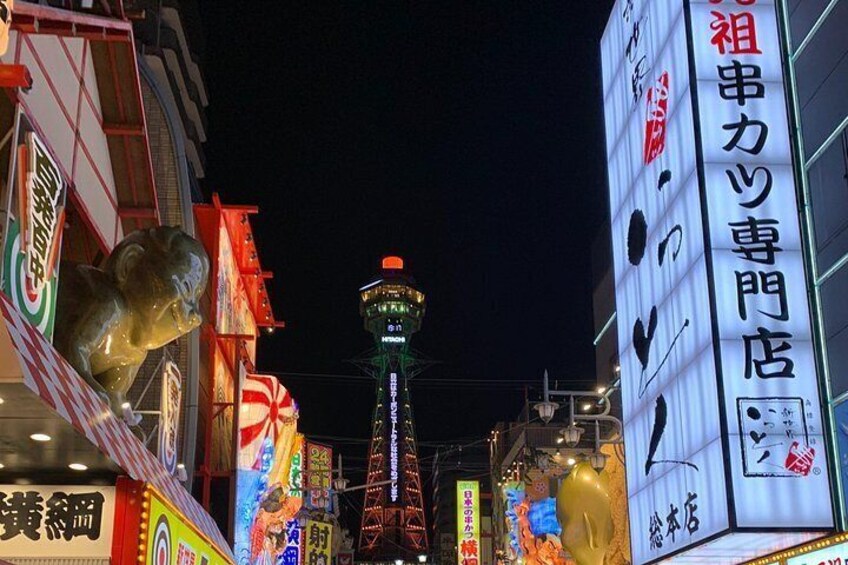Osaka Highlights: 4Hrs Guided Walking Tour with a Native Expert 3