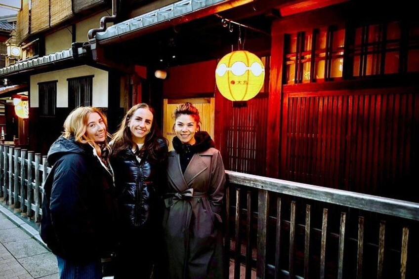 Kyoto Full Course Tour: Explore 10 Must-See Sights & Hidden Gems 4
