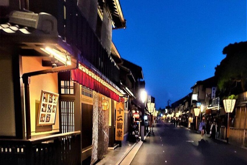 Kyoto Full Course Tour: Explore 10 Must-See Sights & Hidden Gems 3